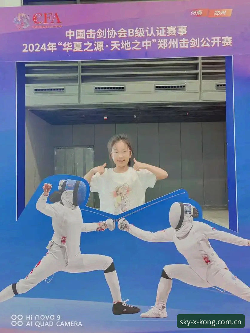 星空体育官网v2.0深度评测：APP SPORT登录，这次不再“看个热闹”
