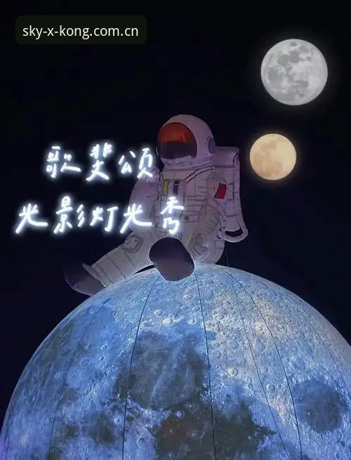 星空X·K APP SPORT登录 星空X·K APP SPORT登录避坑实用指南:三步绕过最常见错误